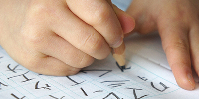 資質遺伝子検査